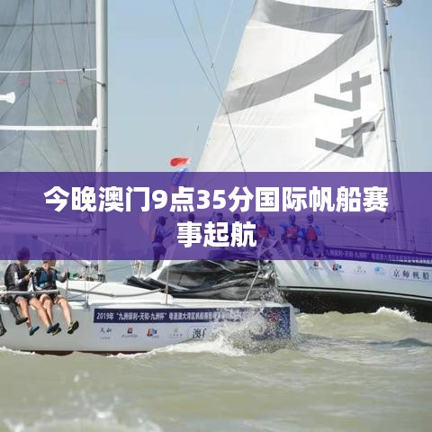 步履如飞 第5页