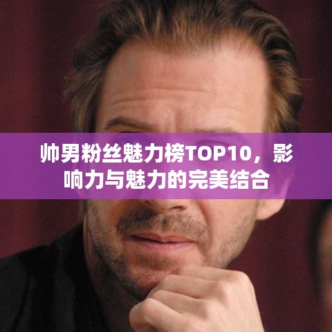 学贯中西 第4页