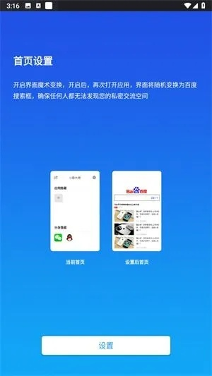 别再找了!腾讯求求官方下载系列——10个永久免费的强大软件,免费无套路,个人商用皆可!