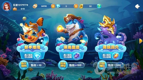 波克捕鱼旧版本下载,一个现象级成功的软件及其环境适应性策略应用分析
