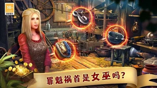 作为公正的产品分析师，我将对密室逃脱2官方下载及其专业解答解释定义纪念版_v9.825与密室逃脱官方下载安卓版这两款同类型软件进行全面对比。以下是详细的对比分析