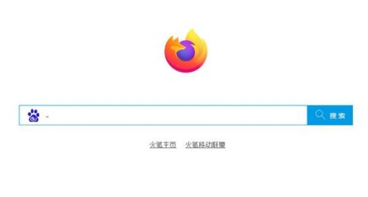 别再找了！火孤浏览器官方下载十大免费神器，强大功能全解析！