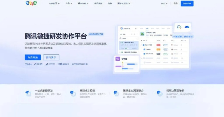选择指南，7.17版本软件类别，为入门级与专业级用户量身打造