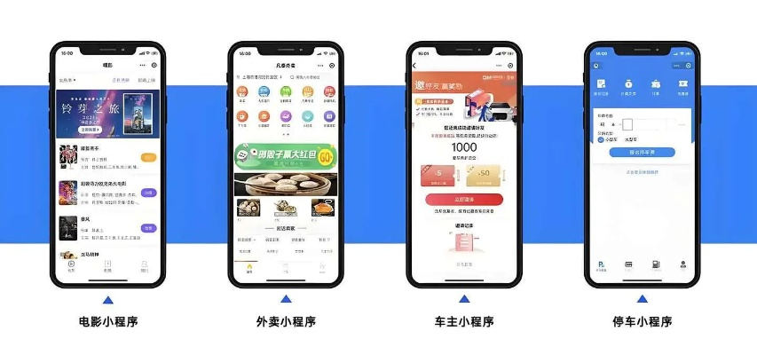 2978官方手机下载，设计软件的革新之选——挑战版 v1.691 作为知名付费软件替代品的全面解析