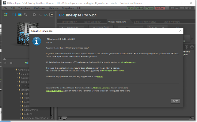 tyblr官方下载,实践解析说明_MT_v6.636