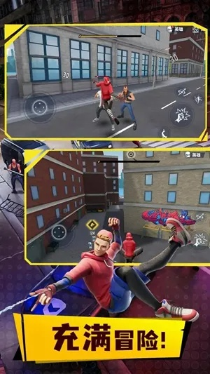 现在版本强势英雄,社会责任执行_经典款_v1.967