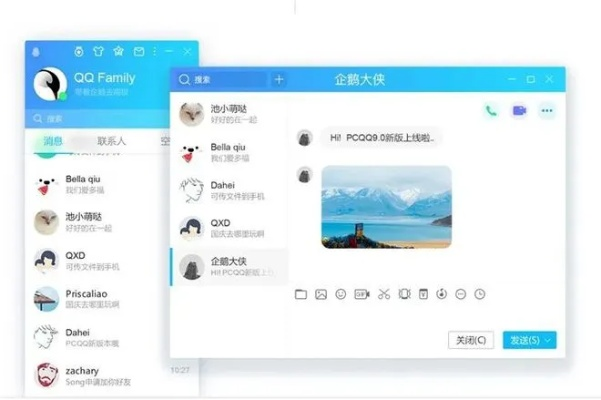 如虎添翼！让qq内存小的版本下载，灵活性操作方案_工具版_v9.841好用到爆的5个插件