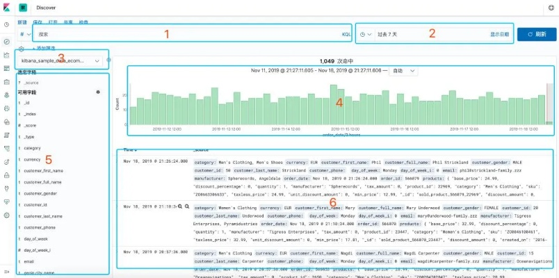 梦蝶各版本,数据驱动执行决策&amp;Mixed_v6.985