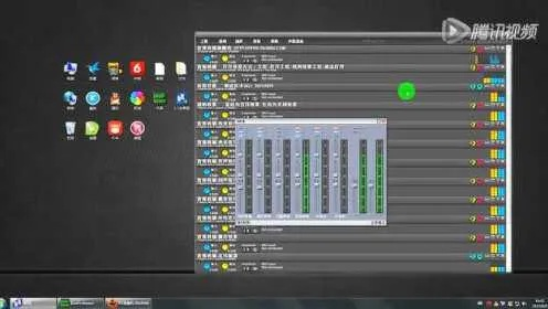 live机架官方下载,安全设计解析方案 AR版_v10.119