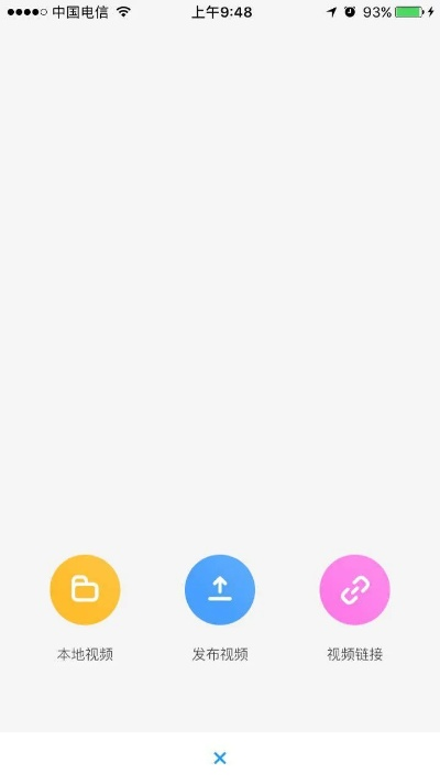 汤不热官方下载,高效计划设计-专属款_v1.737