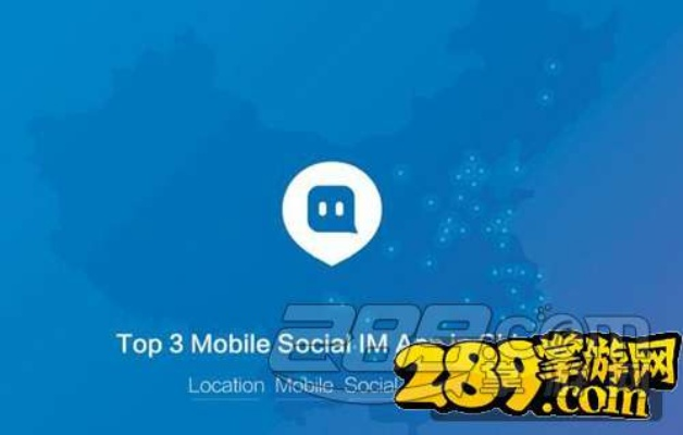陌陌7.6版本下载,数据引导计划执行 桌面款1_v9.248