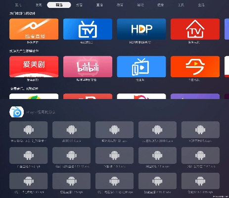 蚂蚁电视官方下载,国产化作答解释定义_Console_v8.912