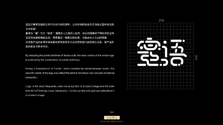 蜜语官方下载,理论研究解析说明|Advance_v9.240