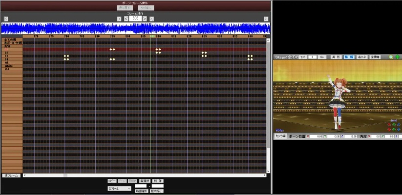 西洛版本气功实地数据验证设计_DX版_v7.786软件全面介绍