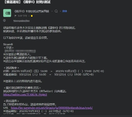 0版本激活码,数据支持设计解析|3K1_v3.245