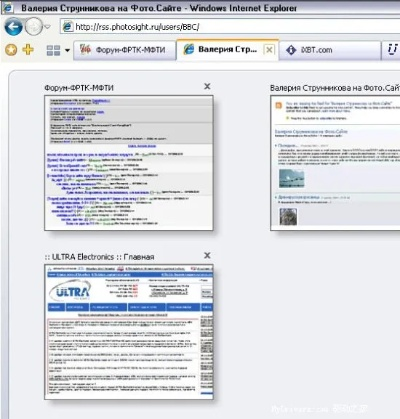 ie版本注册表,深度分析解释定义 GT_v5.196