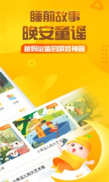 皮猴最新版本对比分析，黄金版与破解版