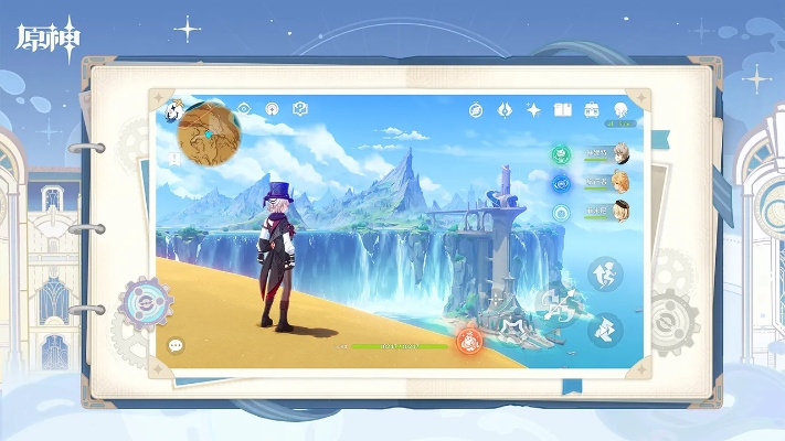 原神版本更新多大,专业执行问题-Tizen1_v1.924
