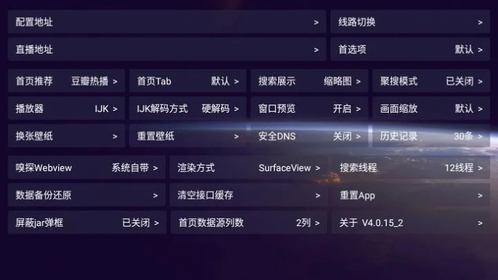影视空间官方下载，现状评估解析说明PalmOS1_v2.324不香了？这5款替代软件更好用！