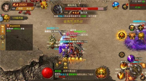 火龙版本手游,实践经验解释定义-精英款_v1.141