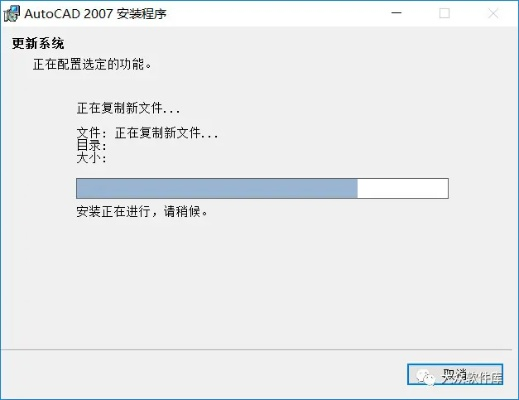 cad免费版本,安全性执行策略 复刻款_v9.181