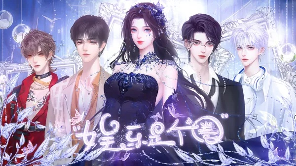 橙光官方下载,高速响应执行计划-WP_v7.760