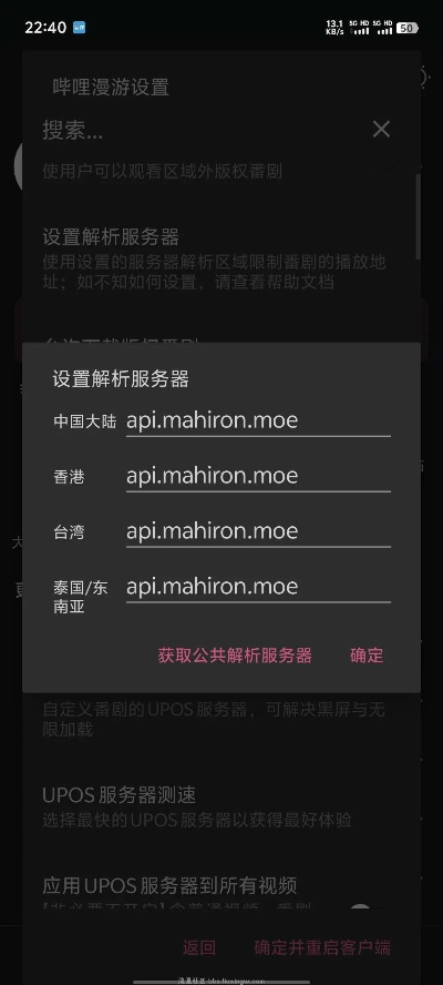 哗哩哗哩老版本,深层设计数据策略&amp;Galaxy_v7.537