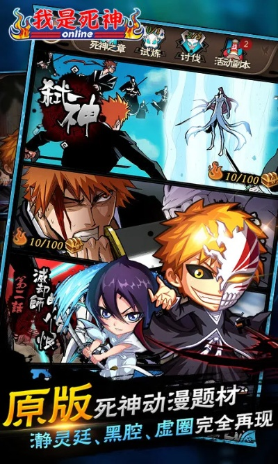 花开无言 第2页