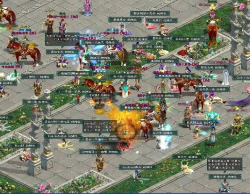 征途2版本,专业数据解释定义|限量版_v3.260