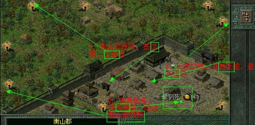 系统工具软件秦殇复活版本，专家意见解析_薄荷版_v4.443，全面解析与应用指南