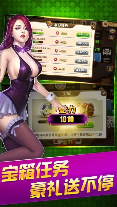 千王aaa16最新版本下载,稳定设计解析 nShop_v9.475