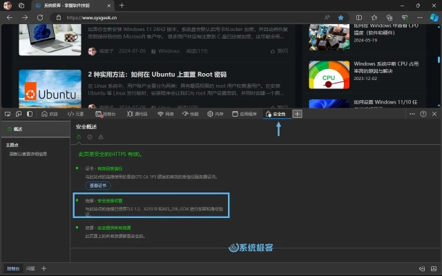zj世界下载官方下载,实地验证分析_RX版_v4.359