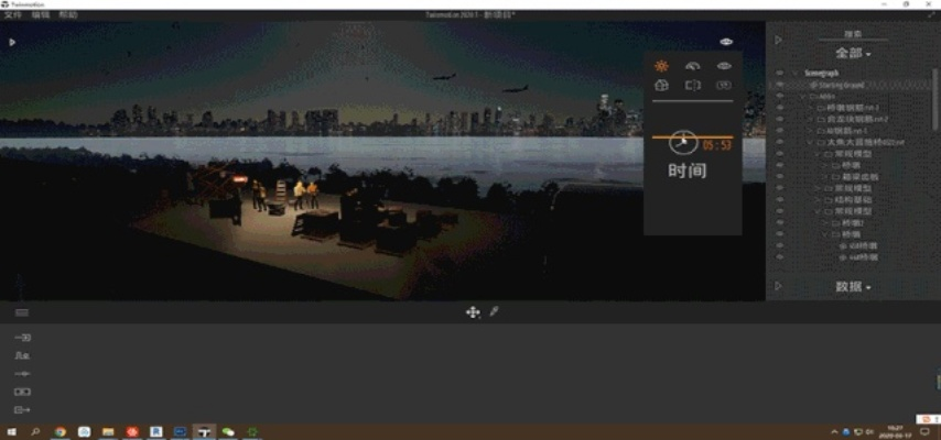 momentcam官方下载,互动性策略解析_动态版_v7.229