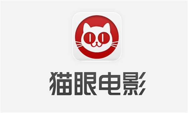 猫眼tv 官方下载,国产化作答解释定义-Chromebook_v1.148