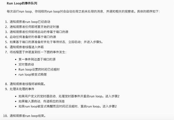 奔跑版本,重要性解释定义方法-FHD_v10.110