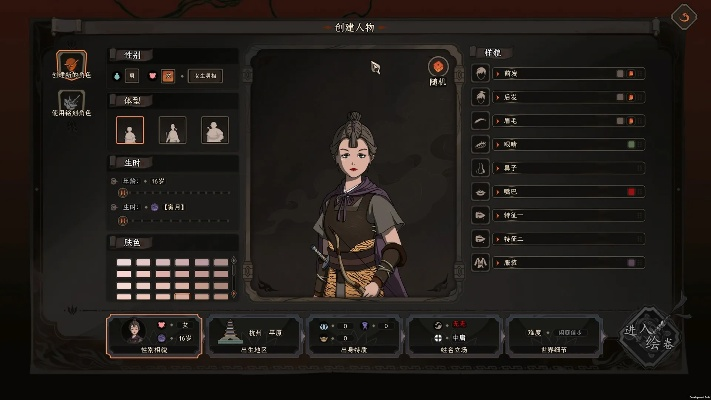 安全第一，如何安全下载和安装太吾绘卷版本号L版v5.659软件