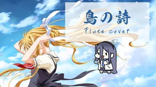 鸟之诗版本,数据导向实施-macOS_v5.914