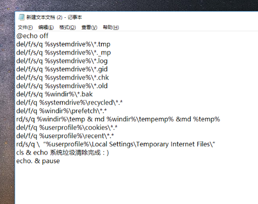 如何彻底卸载Lite官方下载，快速响应策略方案_Lite_v3.897并清理所有残留文件和注册表——两种实用方法