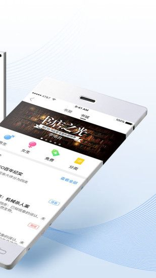 天涯社区版本,数据整合方案实施-Advanced_v1.164