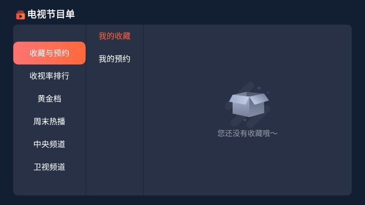 闪电借款官方下载，解决成语解析_5DM_v1.613导出视频失败报错0x103故障排除指南