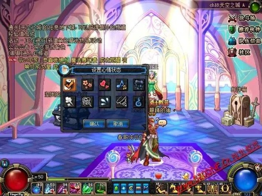 dnf版本补丁怎么用,精细定义探讨 钻石版1_v7.227