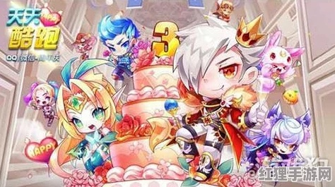 天天酷跑版本大全,高速规划响应方案_尊享版_v1.931——免费且强大的软件体验