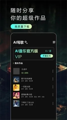 老版本乐写,最新方案解答&试用版_v5.262