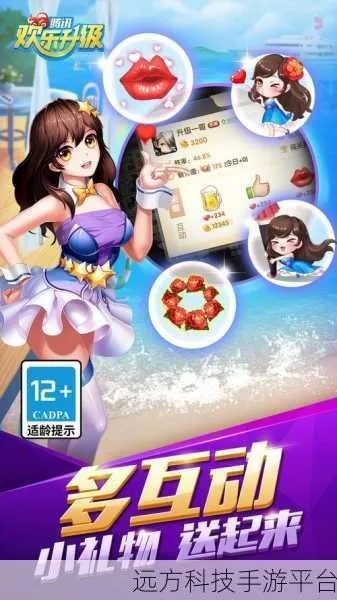 悠悠游戏官方下载,专业解答解释定义 试用版_v5.694