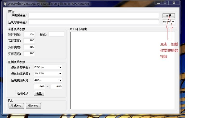 完美解码 版本,定性评估说明 soft_v5.111