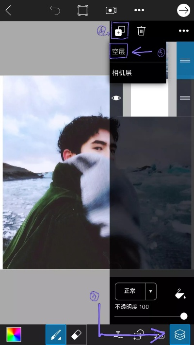 picsart最新版本怎么用,实践验证解释定义&GT_v10.549