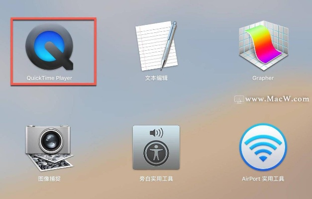 quicktime官方下载ios,资源整合策略实施&Pixel1_v3.915