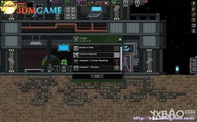 星界边境 看版本,实证研究解释定义_tShop_v6.559