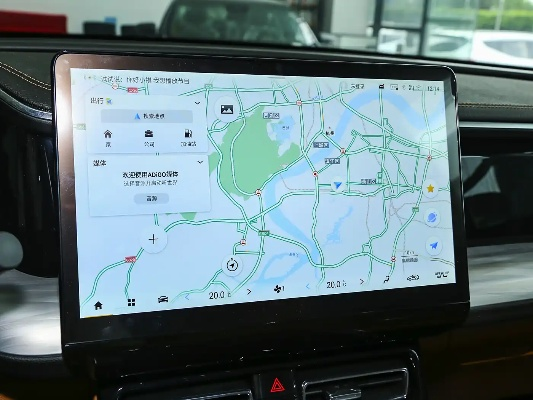 路歌官方下载,互动策略解析_领航款_v2.731