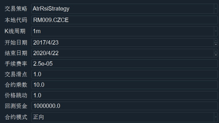 来几局下载官方下载,实际数据说明_HT_v4.297